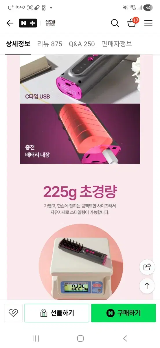 thumbnail-7